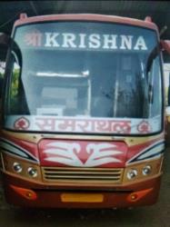 Bus Front View Bus Front View