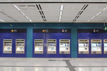 Ticket and Value add Machines Ticket and Value add Machines