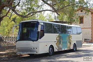 Bus front and side view Bus front and side view