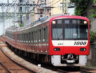 Train Exterior Train Exterior