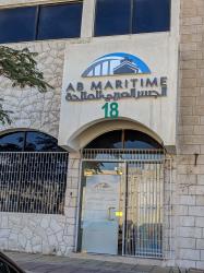 Ticket office Amman Ticket office Amman