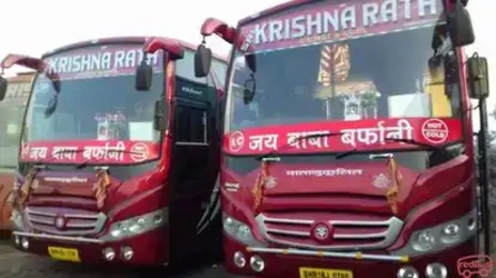 Bus Front Bus Front