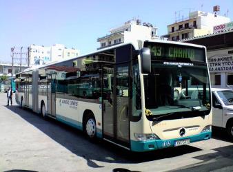 Chania line Chania line