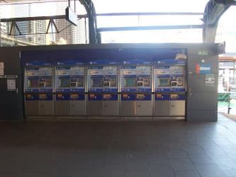 Sydney Circular Quay Ticket Machine Sydney Circular Quay Ticket Machine