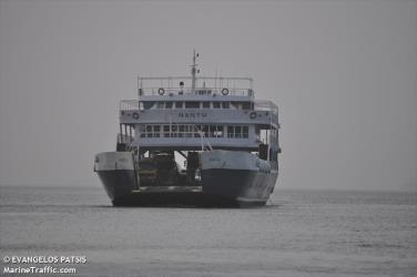 Nanti ferry front view Nanti ferry front view