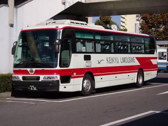 Bus exterior Bus exterior