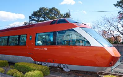 Train Exterior Train Exterior