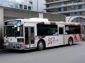Kyoto Raku bus Kyoto Raku bus