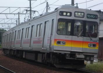 Train exterior Train exterior