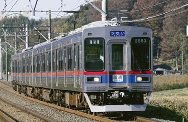 3500 3500