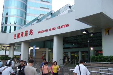 Minquan West Road Station Minquan West Road Station