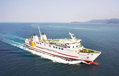 Hanil Express Exterior Hanil Express Exterior