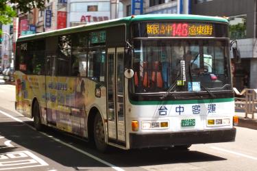 Bus exterior Bus exterior