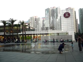 Tung Chung Tung Chung