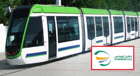 Light rail Light rail