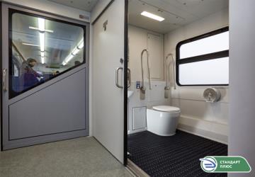 In-train bathroom In-train bathroom