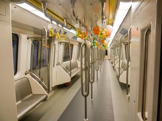Metro Interior Metro Interior