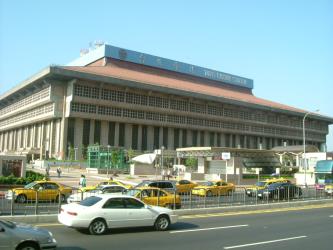 Taipei Station Taipei Station