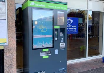 Translink Ticket Vending Machine Translink Ticket Vending Machine