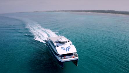 Fast ferry Fast ferry