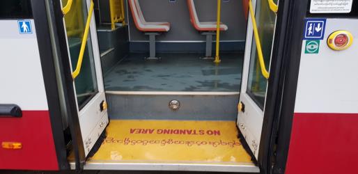 Bus Interior Bus Interior