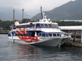 Toppy & Rocket Ferry Toppy & Rocket Ferry