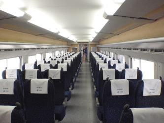D Train 2nd Class D Train 2nd Class