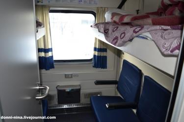 Talgo train interior Talgo train interior