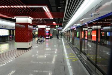 Chengdu Metro Chengdu Metro