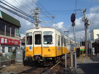 Train exterior Train exterior