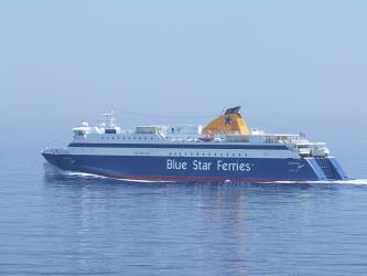 Exterior of the Blue Star Ferry
