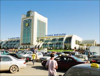 Astana Station Astana Station