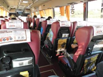 Interior Interior