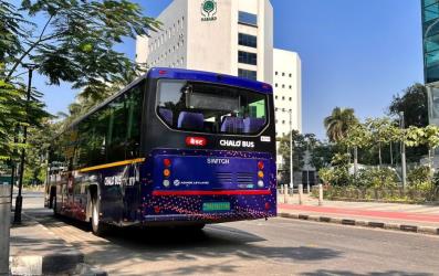 Bus Rear Bus Rear