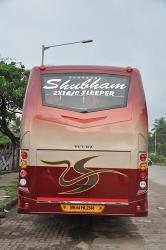 Bus Back View Bus Back View