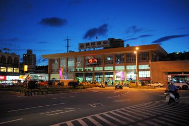 Keelung Station Keelung Station