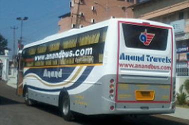 Bus Back Bus Back