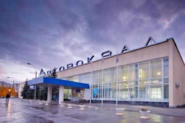 Ulyanovsk Central Bus Station Ulyanovsk Central Bus Station