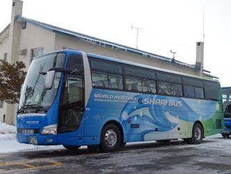 Bus exterior Bus exterior