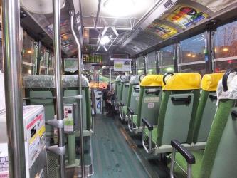 Bus interior Bus interior
