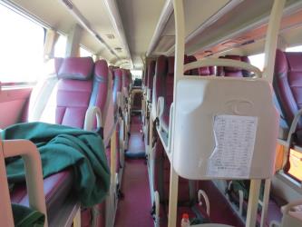 Seating of Special Bus Seating of Special Bus