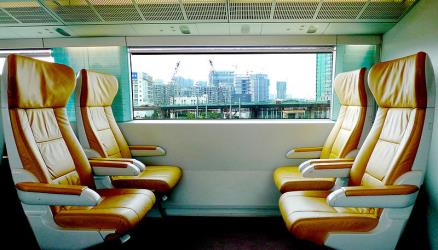 Interior VIP Seat Interior VIP Seat