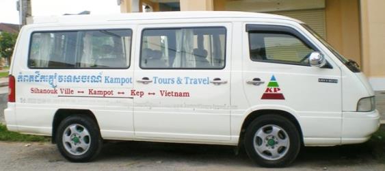 Van Exterior Van Exterior
