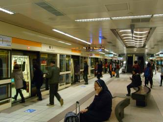 Fu Jen University Station Fu Jen University Station
