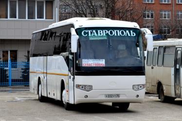 Bus to Sevastopol Bus to Sevastopol