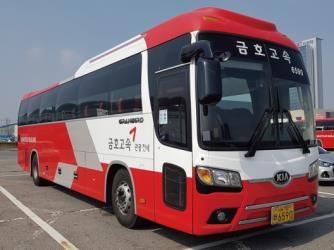 Kumho Bus Exterior Kumho Bus Exterior