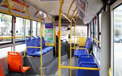 Seat inside the bus 41 Seat inside the bus 41