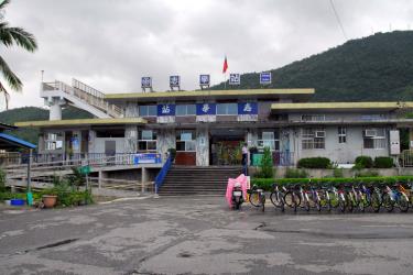 Zhixue Station Zhixue Station