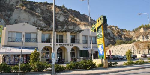 KTEL Zakynthos office KTEL Zakynthos office
