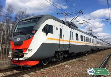PPK Electric Train PPK Electric Train